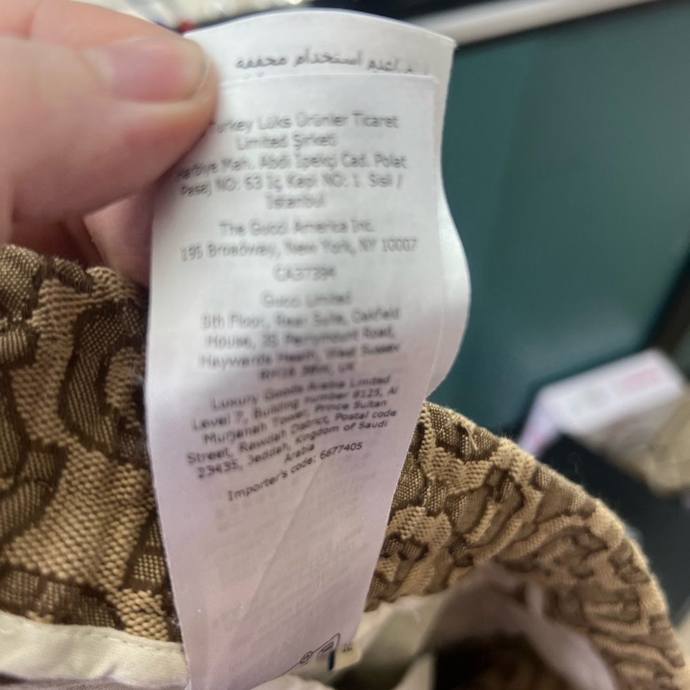 Gucci Horsebit Jacquard Canvas Trackpants - Picture 9 of 9